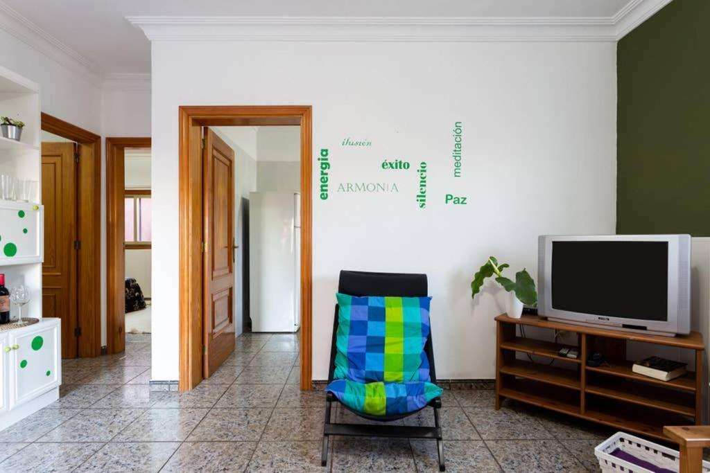 Los BaldiosLa Casa Del Huertoアパートメント エクステリア 写真